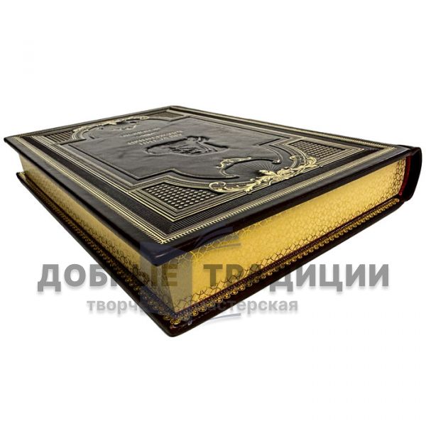 Augustine the Blessed - Confession. Gift book bound in leather.