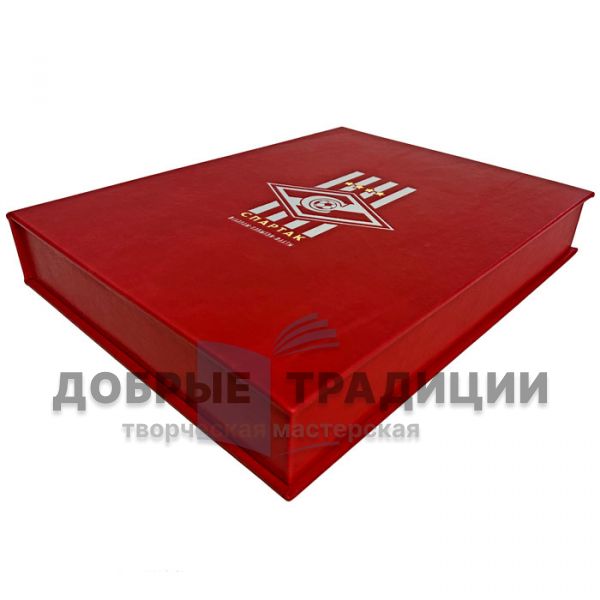 Spartak: Records, Events, Facts. The official collectible encyclopedia. Gift book bound in leather and a gift box