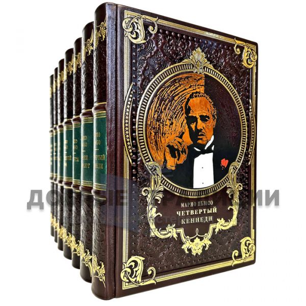 Mario Puzo. Collected works in 7 volumes. Handmade leather-bound gift books