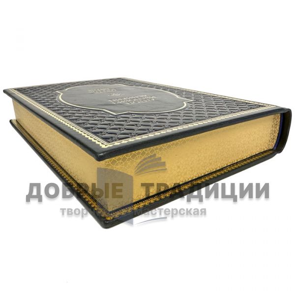 Essays on the Russian troubles in 5 volumes. Anton Ivanovich Denikin. Leather-bound gift books