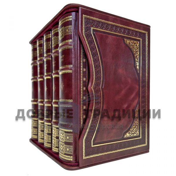 Robert Green (set of 5 books). Exclusive gift books in a leather cover and a genuine leather case