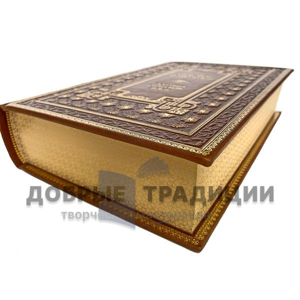 Alexander Nechvolodov - tales of the Russian land, in 2 volumes. Gift book bound in leather.