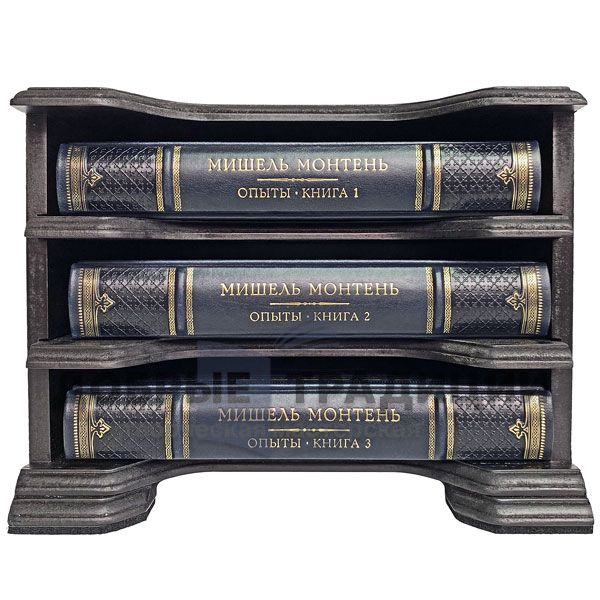 Michel Montaigne-Experiments (in 3 books) in a wooden case. Gift books bound in leather.