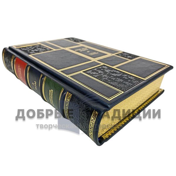 Alexander Belyaev. Collected works in 8 volumes. Gift books bound in leather.