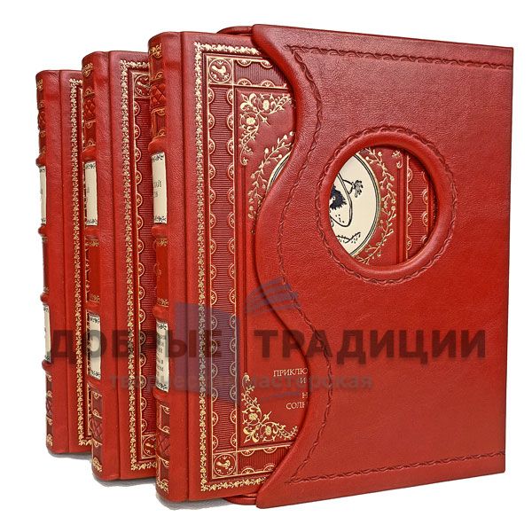 Nikolai Nosov. Collected works in 3 volumes. In the Gift box