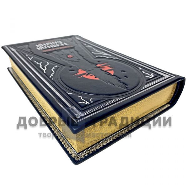 Stephen King - The Dark Tower Cycle. Gift books bound in leather