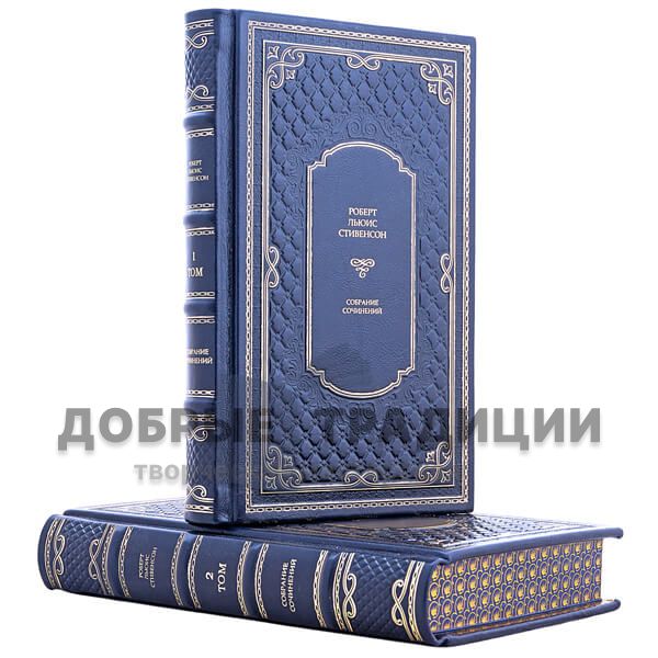 Robert Louis Stevenson. Collected works in 5 volumes