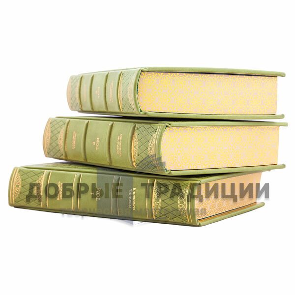 Владимир Сорокин. Собрание сочинений в 3 томах. Подарочные книги в кожаном переплёте