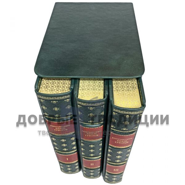 The Generalissimo Prince Suvorov in 3 volumes. He A. F.