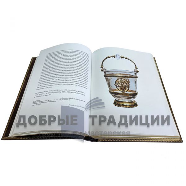 Сокровищница Медичи. Подарочная книга в кожаном переплёте