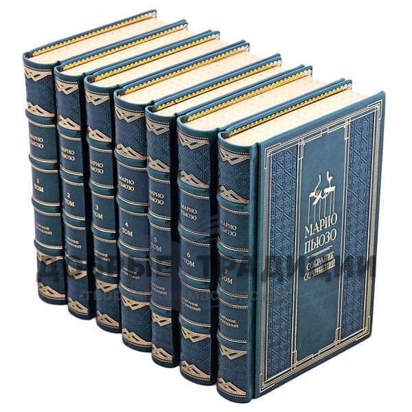 Mario Puzo. Collected works in 7 volumes. Gift books bound in leather.