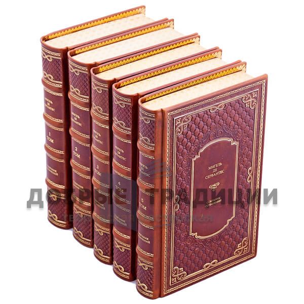 Miguel de Cervantes Saavedra. Collected works in 5 volumes