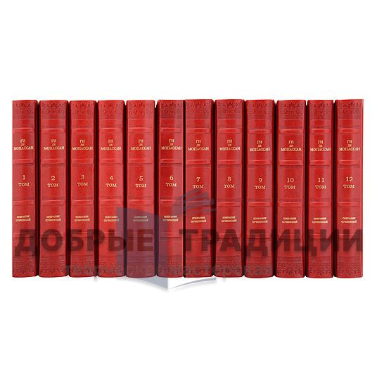 Guy de Maupassant. Collected works in 6 volumes