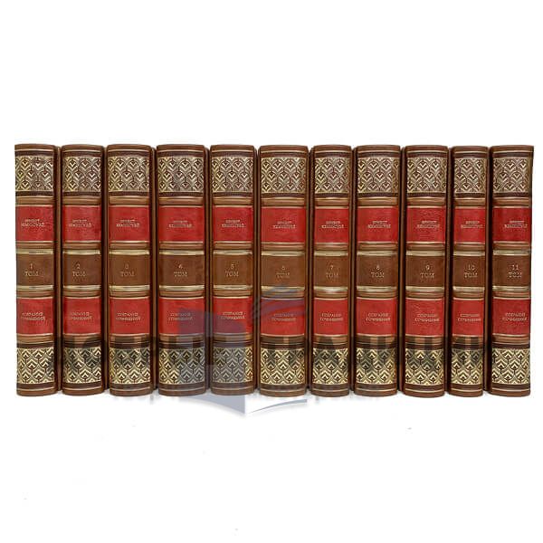 Ernest Hemingway. Collected works in 11 volumes. Gift books bound in leather