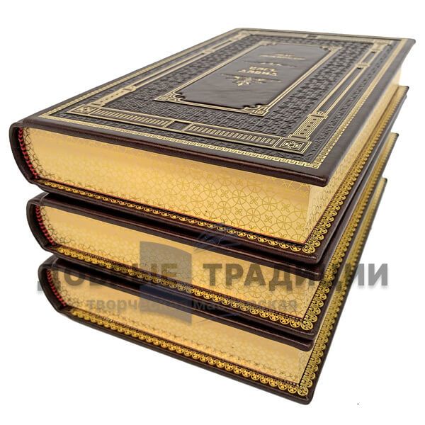 Moses, King David, King Solomon. Peter Lyukimson. Gift books bound in leather.