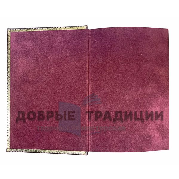 Muslim Magomayev - "Live in me memories". Gift book bound in leather