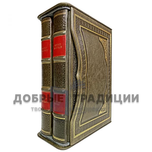 Mikhail Bulgakov. Collection in 2 volumes. Gift books bound in leather