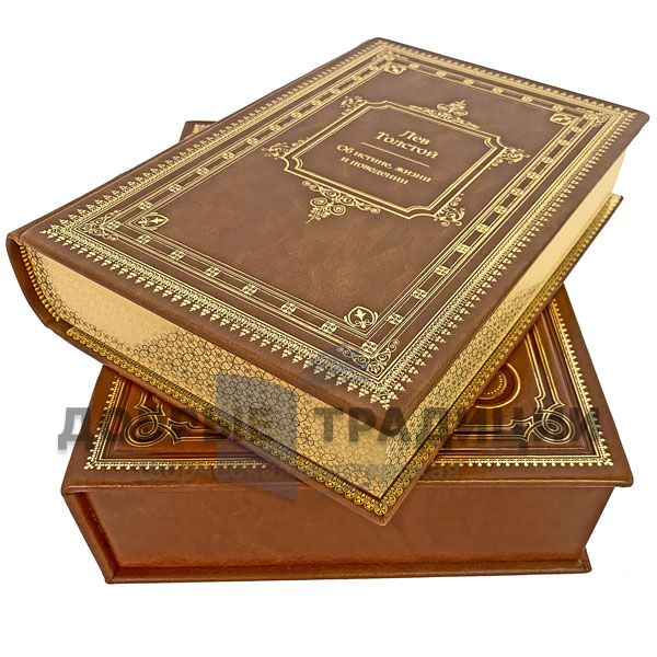 Leo Tolstoy - "the truth, life and conduct." Deluxe edition bound in leather