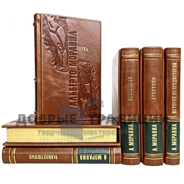 Alberto Moravia - Selections in 6 volumes. Gift books bound in leather