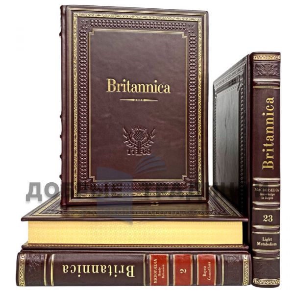 The New Encyclopaedia Britannica. 15th Edition. In 32 volumes. Gift books bound in leather