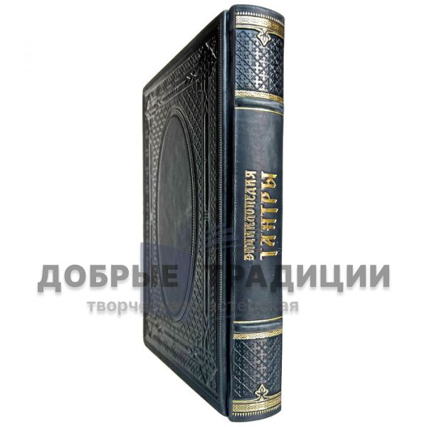 Encyclopedia of Tantra. Gift book bound in leather.