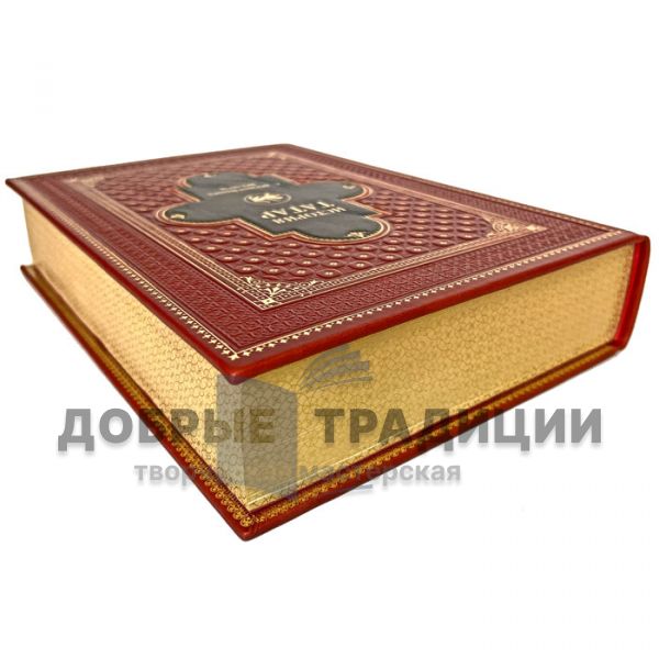 The history of the Tatars since ancient times in 7 volumes. Gift books bound in leather