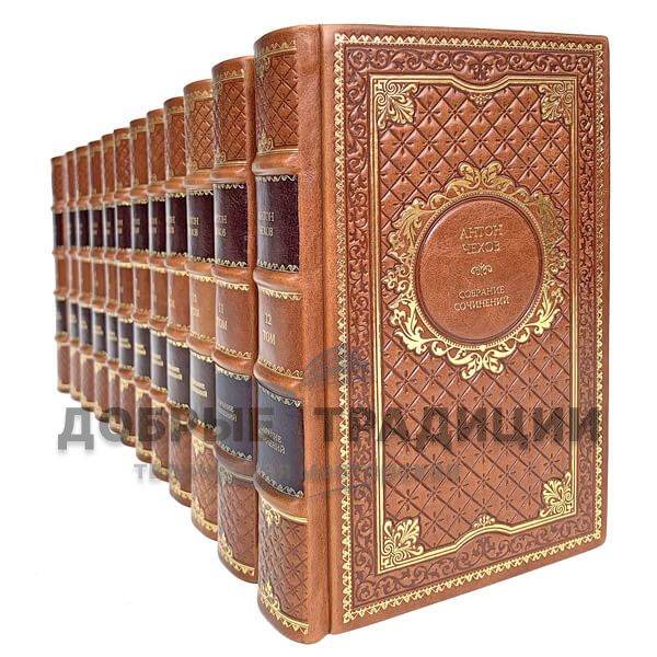 A. P. Chekhov. Collected works in 12 volumes. Gift books bound in leather.