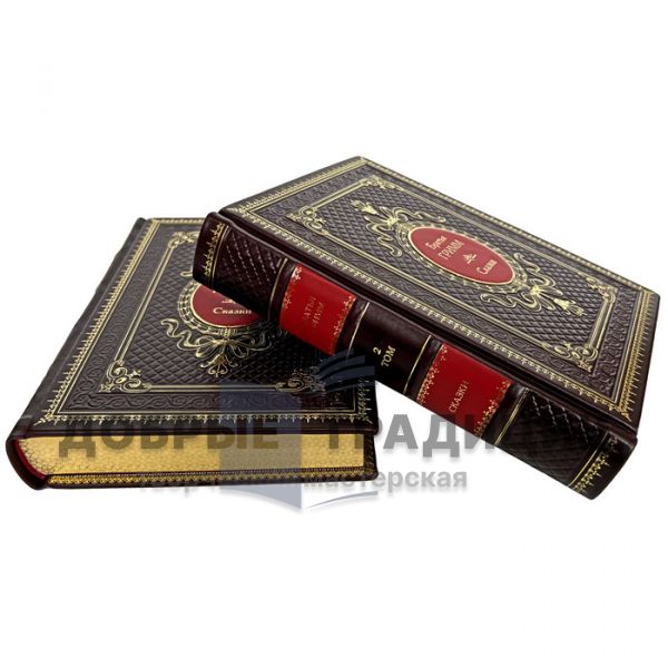 Tales of the brothers Grimm, 2 volumes. Gift books bound in leather.