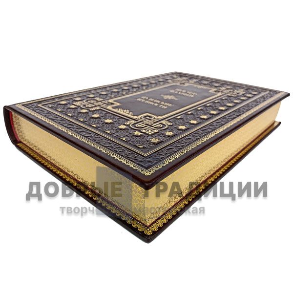  Josephus Flavius -  Jewish antiquities in 2 volumes. Gift books bound in leather