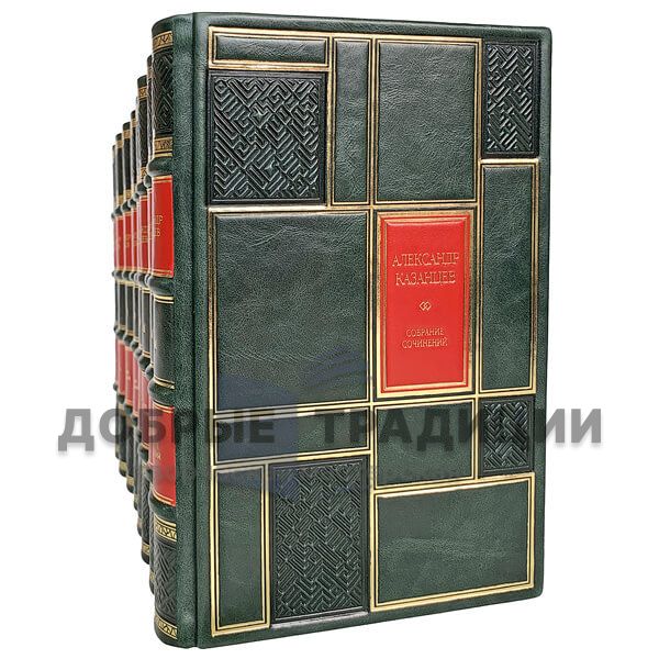 Alexander Kazantsev. Collected works in 9 volumes