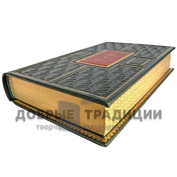 Kir Bulychev. Collected works in 15 volumes. Gift books bound in leather