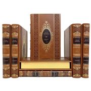 Иосиф Бродский. Собрание сочинений в 7 томах. Книги в кожаном переплёте.