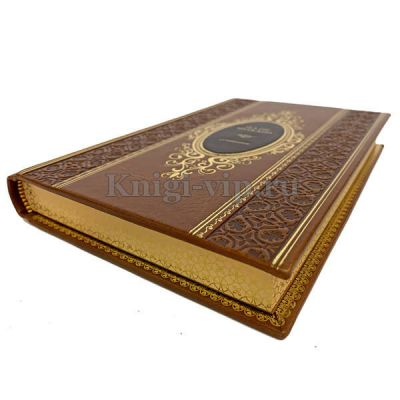 Иосиф Бродский. Собрание сочинений в 7 томах. Книги в кожаном переплёте.