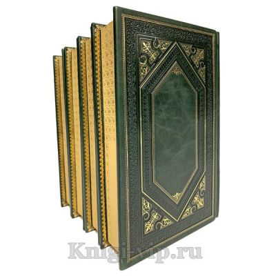 Исаак Бабель. Собрание сочинений в 4 томах. Подарочные книги в кожаном переплете