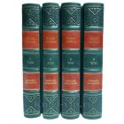 Исаак Бабель. Собрание сочинений в 4 томах. Книги в кожаном переплете