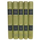 История Франции. В 3-х томах (в 5-ти книгах). Книги в кожаном переплёте