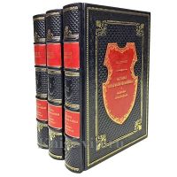 История Крымской войны и обороны Севастополя в 3 томах (Н.Ф. Дубровин). Книги в кожаном переплёте История Крымской войны и обороны Севастополя в 3 томах (Н.Ф. Дубровин). Книги в кожаном переплёте