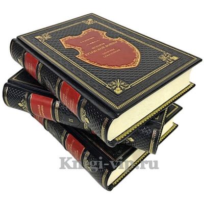 История Крымской войны и обороны Севастополя в 3 томах (Н.Ф. Дубровин). Книги в кожаном переплёте