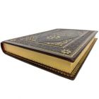 История Армении. Мовсес Хоренаци. Книги в кожаном переплёте.
