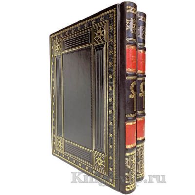 История древнего Египта в 2 томах. Подарочные книги в кожаном переплёте