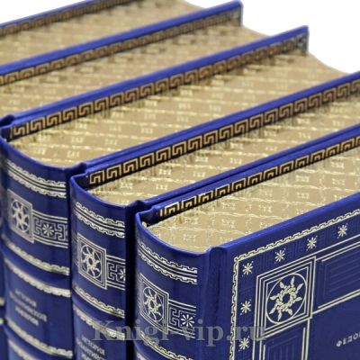История Византийской империи в 5 томах. Федор Успенский. Книги в кожаном переплёте