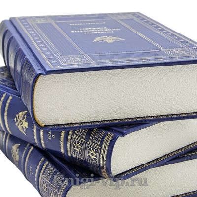 История Византийской империи в 5 томах. Федор Успенский. Книги в кожаном переплёте