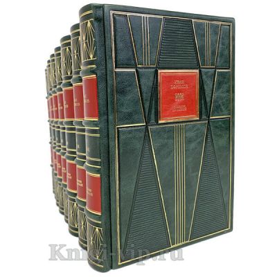 Иван Ефремов. Собрание сочинений  в 8 томах. Книги в кожаном переплёте