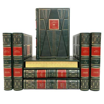 Иван Ефремов. Собрание сочинений  в 8 томах. Книги в кожаном переплёте