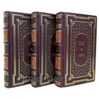 Франц Кафка. Собрание сочинений в 3 томах. Книги в кожаном переплёте