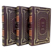 Франц Кафка. Собрание сочинений в 3 томах. Книги в кожаном переплёте