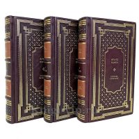 Франц Кафка. Собрание сочинений в 3 томах. Книги в кожаном переплёте