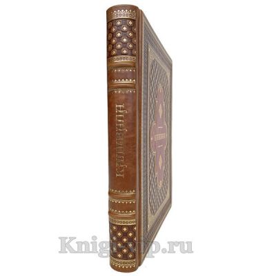 Калевала. Карело-финский народный эпос. Элиас Лённрот. Книги в кожаном переплёте.