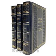Трумен Капоте. Собрание сочинений в 3 томах. Книги в кожаном переплёте