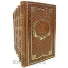 Карел Чапек. Собрание сочинений в 7 томах. Книги в кожаном переплёте